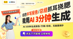 华为取阿维塔深化合做打制智能出行新标