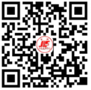 2025（第五届）有色金属智能制制论坛将于