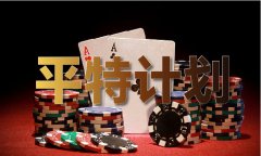 49图库正邦畿里面的表格（中国）IOS版手